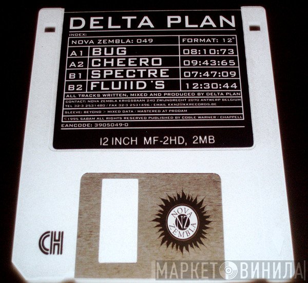 Delta Plan  - Delta Plan