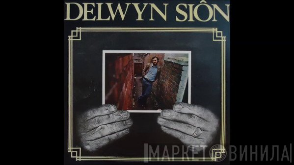 Delwyn Siôn - Delwyn Siôn