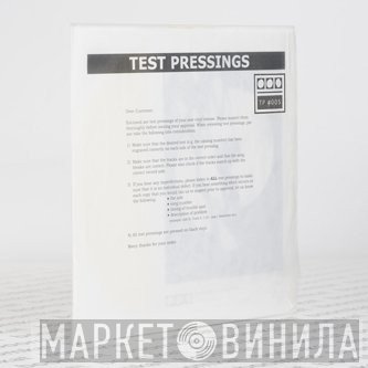 Demdike Stare - Testpressing #005