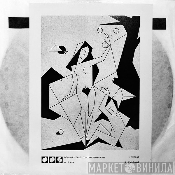 Demdike Stare - Testpressing #007