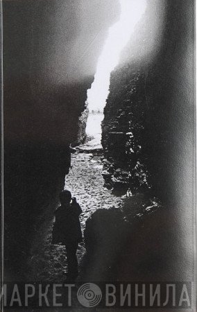 Demdike Stare - The Age Of Innocence