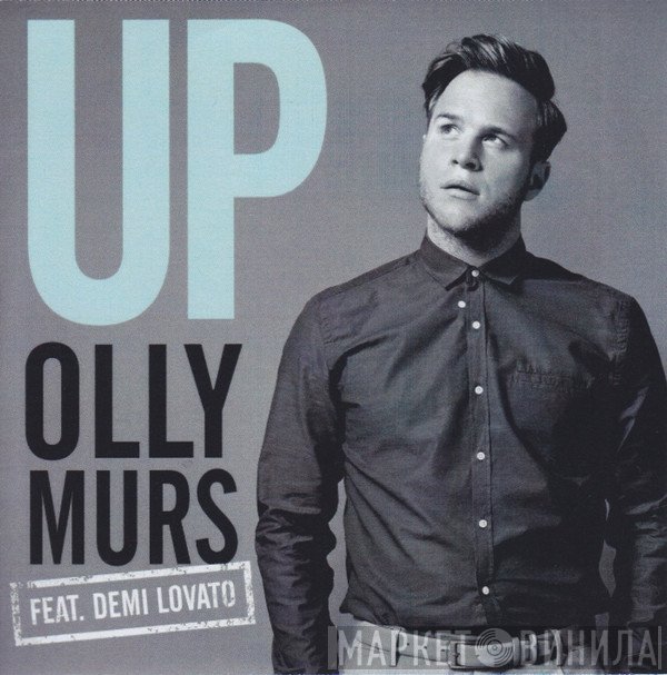 Demi Lovato, Olly Murs - Up