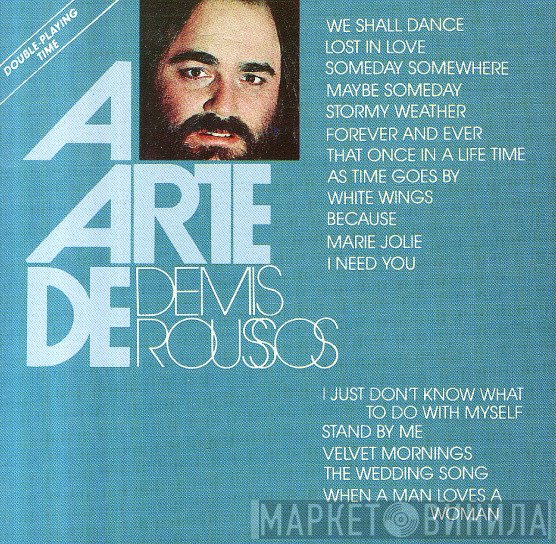 Demis Roussos  - A Arte De Demis Roussos