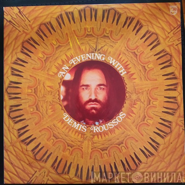 Demis Roussos  - An Evening With Demis Roussos