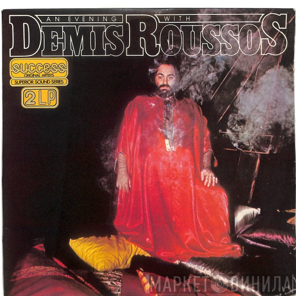 Demis Roussos  - An Evening With Demis Roussos