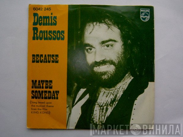 Demis Roussos  - Because