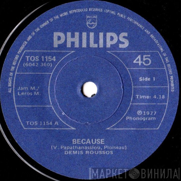 Demis Roussos  - Because