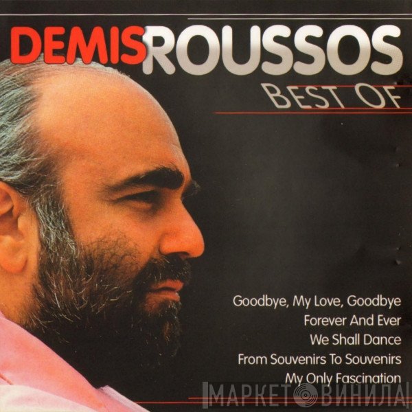 Demis Roussos  - Best Of