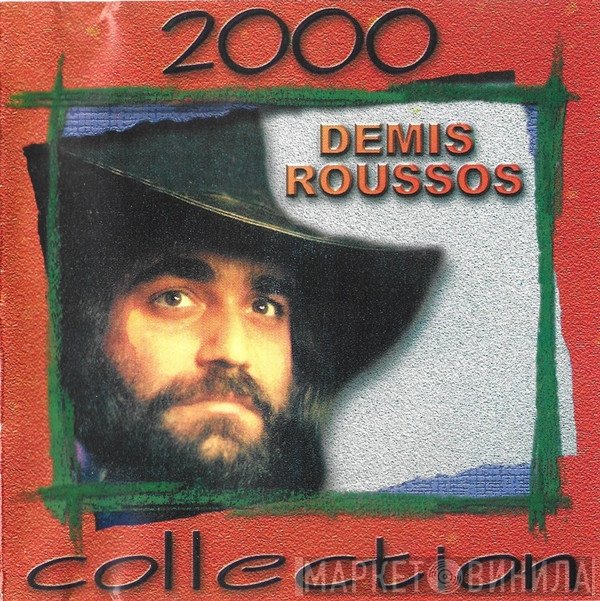 Demis Roussos  - Collection 2000