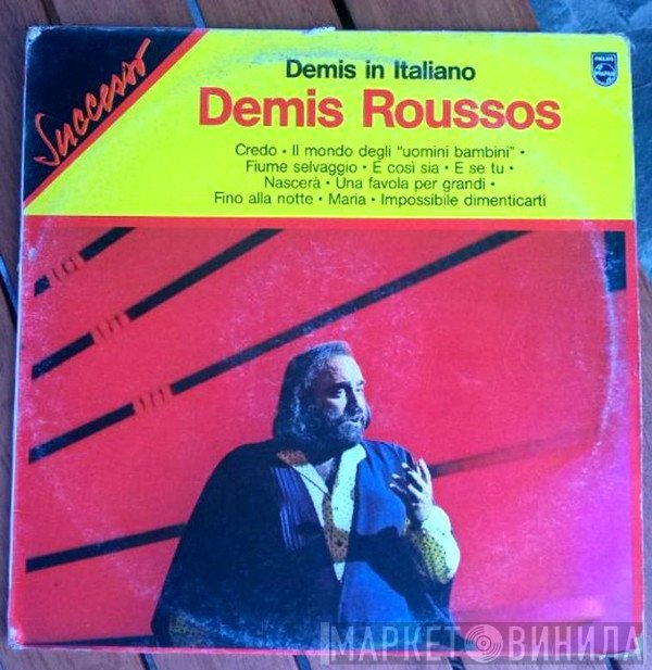 Demis Roussos  - Demis In Italiano