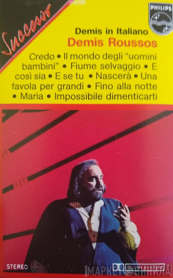 Demis Roussos  - Demis In Italiano
