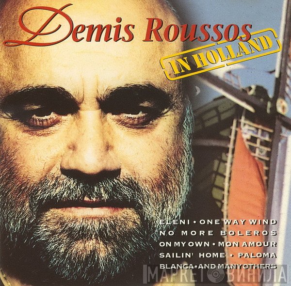 Demis Roussos  - Demis Roussos In Holland
