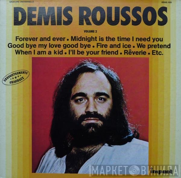 Demis Roussos  - Demis Roussos Volume 2
