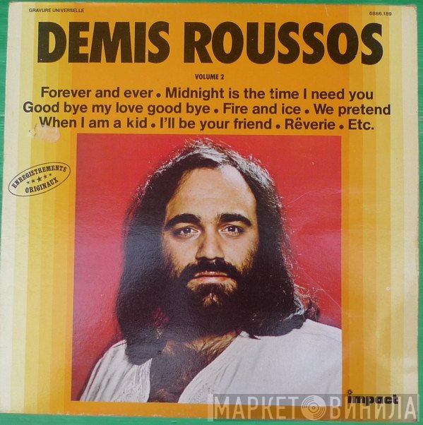 Demis Roussos  - Demis Roussos Volume 2