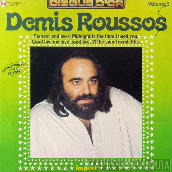 Demis Roussos  - Demis Roussos Volume 2