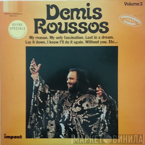 Demis Roussos  - Demis Roussos Volume 3