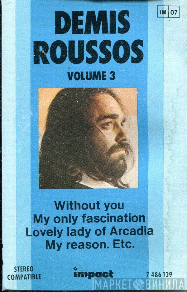 Demis Roussos  - Demis Roussos Volume Vol. 3
