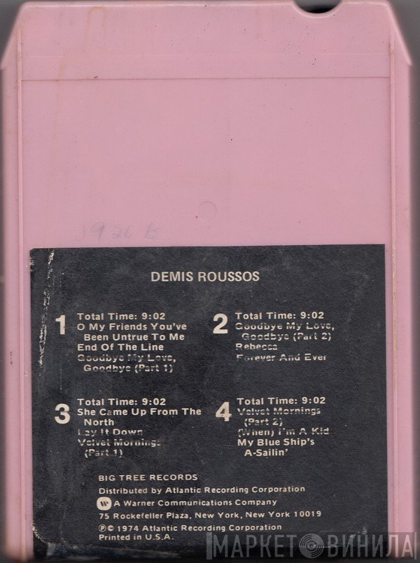 Demis Roussos  - Demis Roussos
