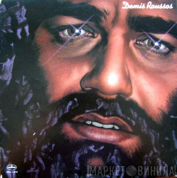 Demis Roussos  - Demis Roussos