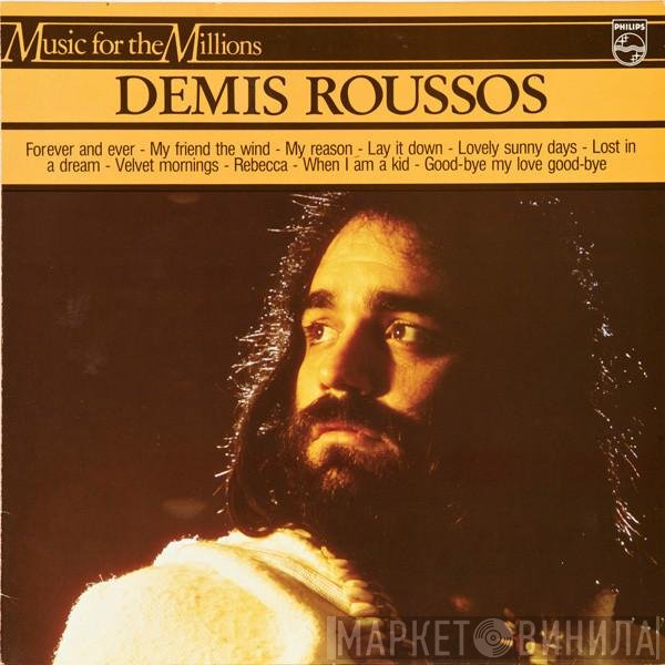 Demis Roussos  - Demis Roussos