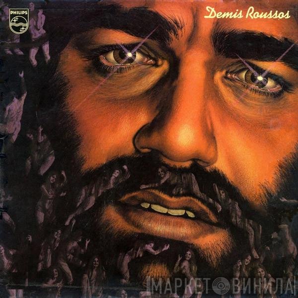 Demis Roussos  - Demis Roussos