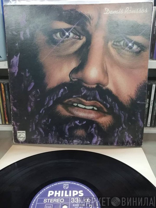 Demis Roussos  - Demis Roussos