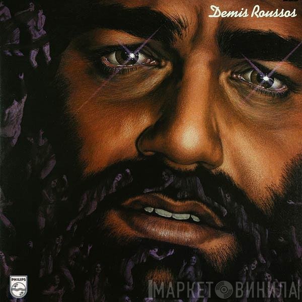 Demis Roussos  - Demis Roussos