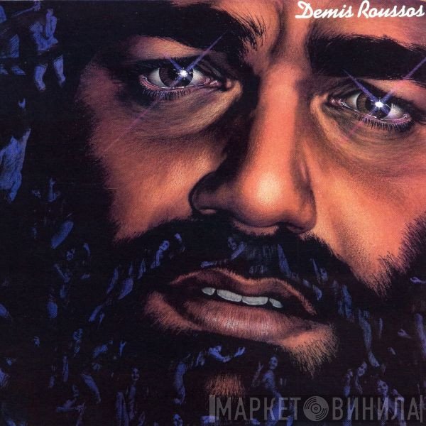 Demis Roussos  - Demis Roussos