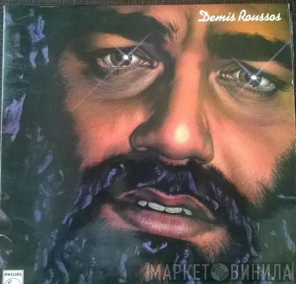 Demis Roussos  - Demis Roussos