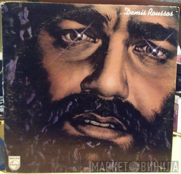 Demis Roussos  - Demis Roussos