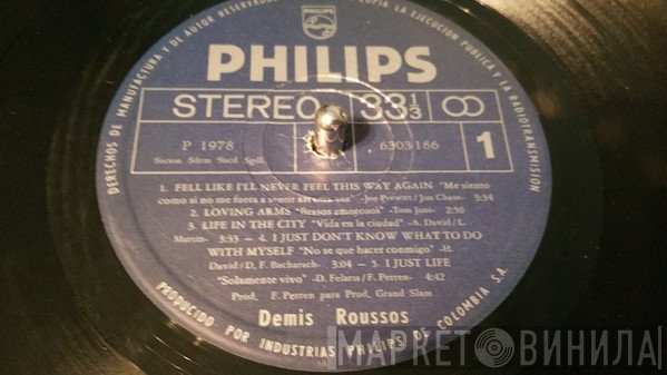 Demis Roussos  - Demis Roussos