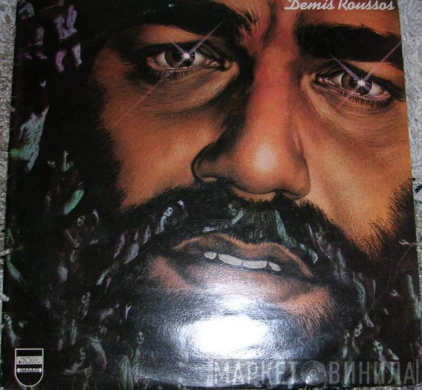 Demis Roussos  - Demis Roussos