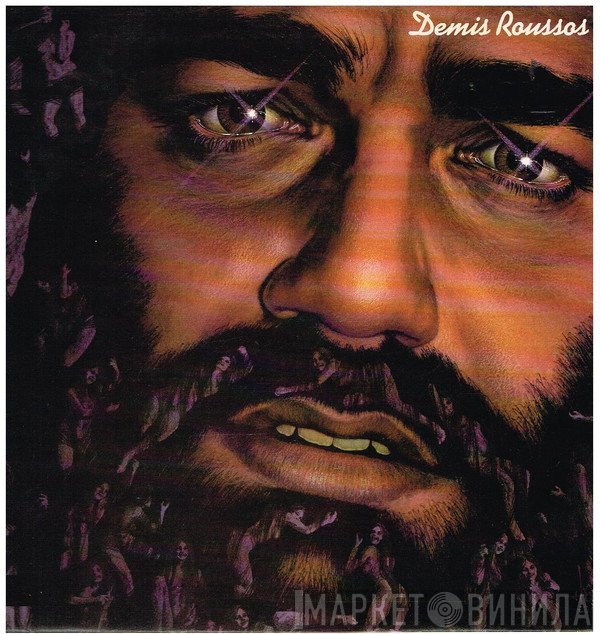 Demis Roussos  - Demis Roussos