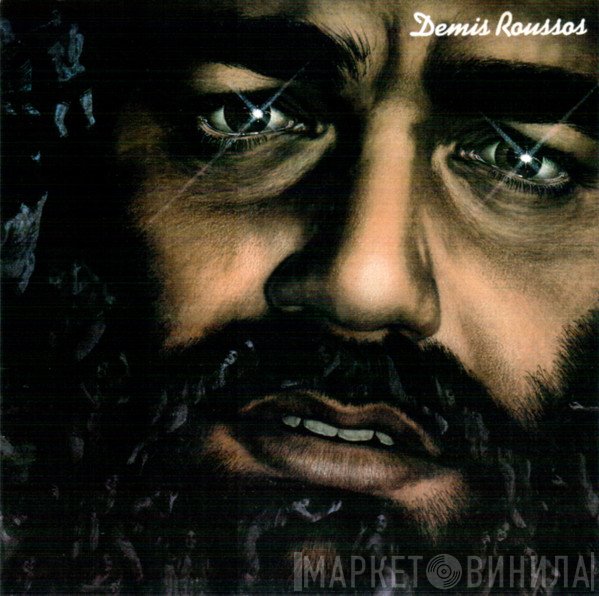Demis Roussos  - Demis Roussos