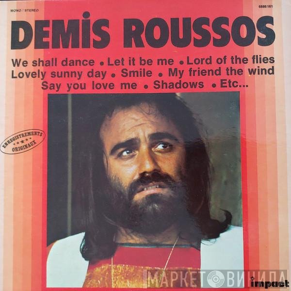 Demis Roussos  - Demis Roussos