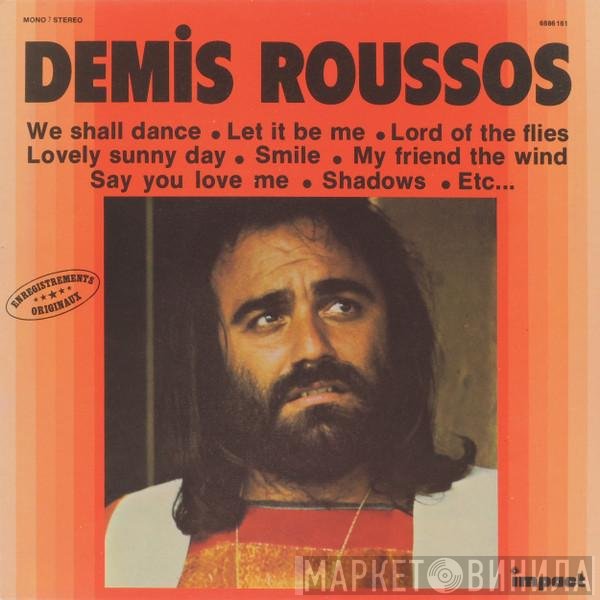 Demis Roussos  - Demis Roussos