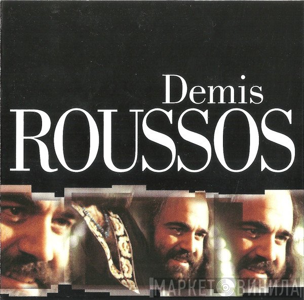 Demis Roussos  - Demis Roussos