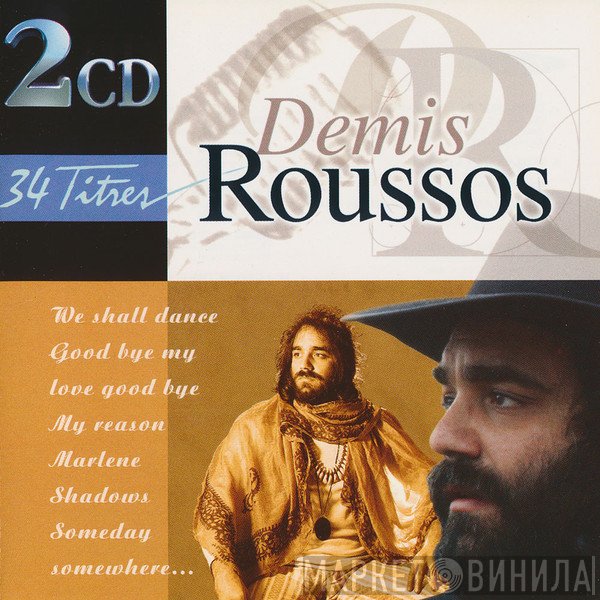 Demis Roussos  - Demis Roussos