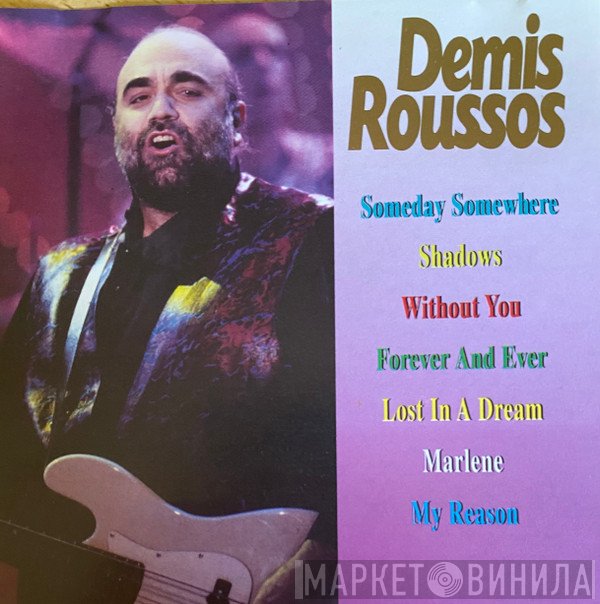 Demis Roussos  - Demis Roussos