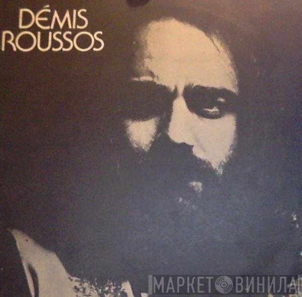 Demis Roussos  - Demis Roussos