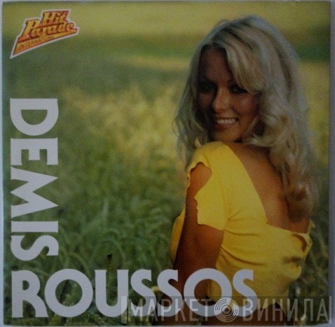 Demis Roussos  - Demis Roussos