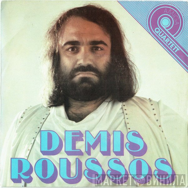 Demis Roussos  - Demis Roussos