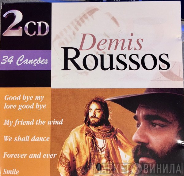 Demis Roussos  - Demis Roussos