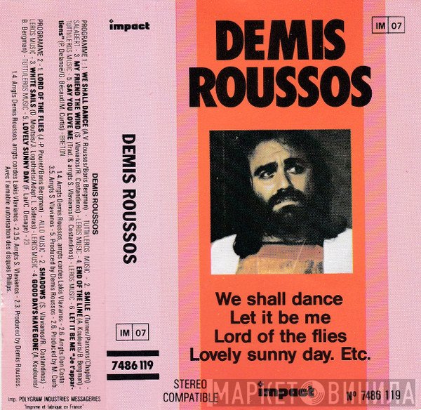Demis Roussos  - Demis Roussos