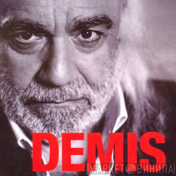 Demis Roussos  - Demis