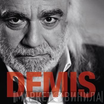 Demis Roussos  - Demis