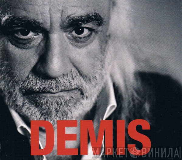 Demis Roussos  - Demis