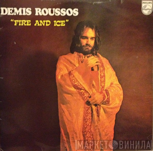 Demis Roussos  - Fire And Ice