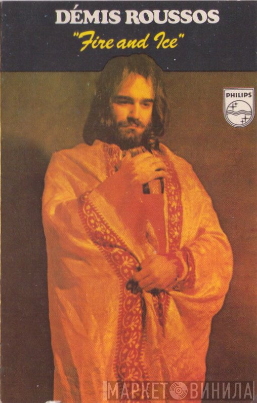 Demis Roussos - Fire And Ice