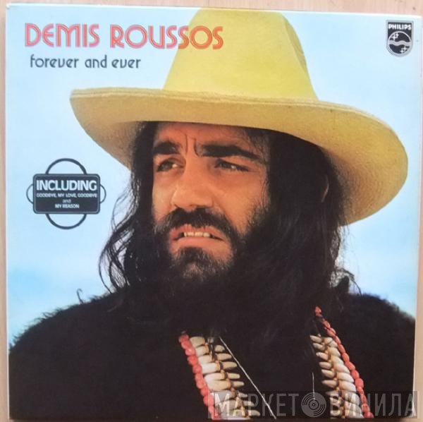 Demis Roussos  - Forever And Ever